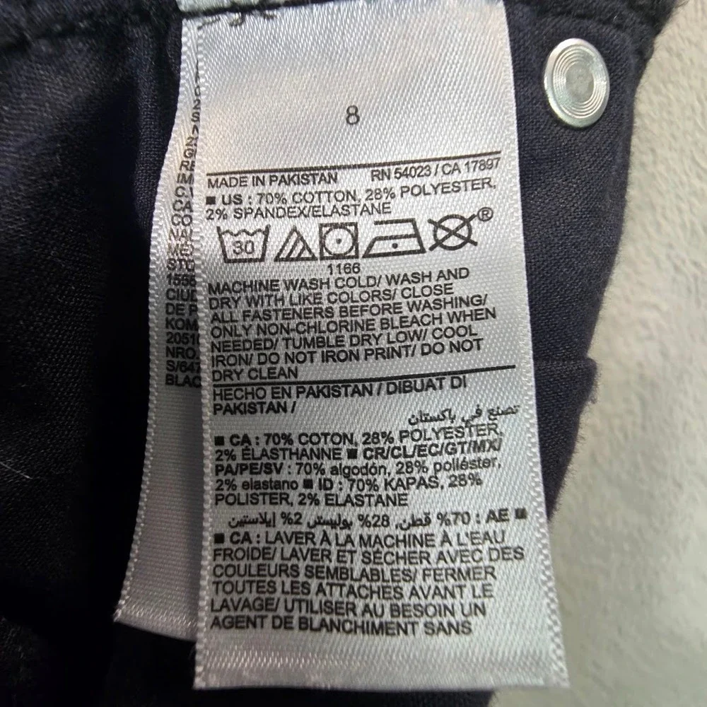 Old Navy Rockstar Super Skinny Jeans Black Mid-Rise Stretch Denim Womens 8
